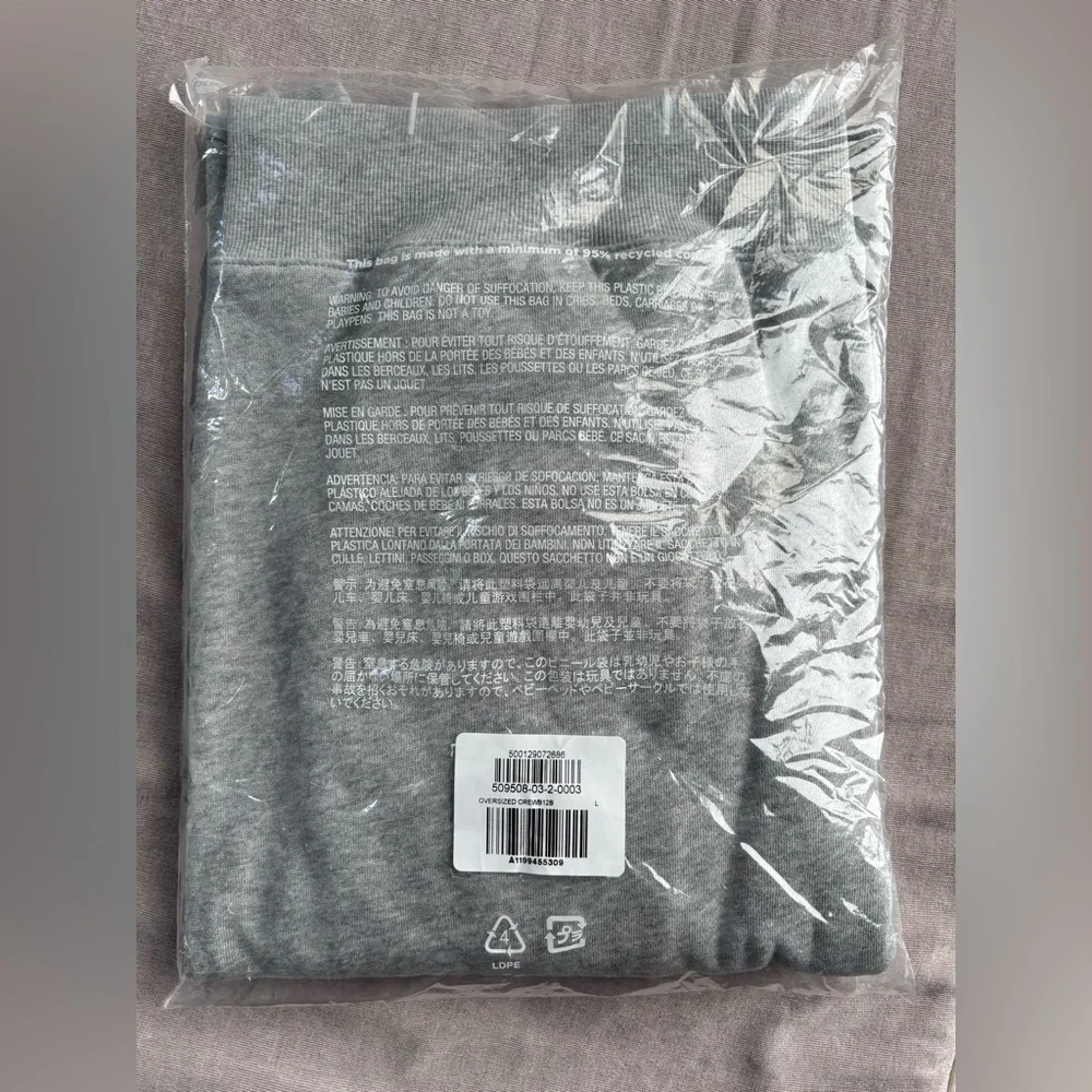 🩶 NWT Old Navy Gray 'Hopeless Romantic' Sweatshirt-size L - Picture 7 of 7